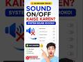 📵🔕एक टैप में साइलेंट या साउंड ऑन— कंट्रोल अब आपके हाथ में!#SoundOn #SilentMode #tech #shorts