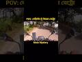 POV: বেড়িবাঁধ টু উত্তরা মেট্রো 🏍️ Raw Bike Sound #shorts #shortsfeed