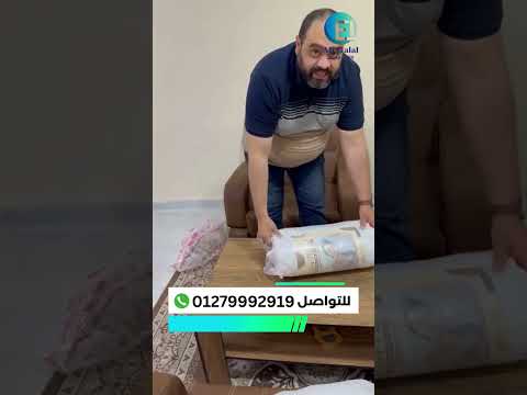 مخدات فايبر علي جلال راحة تدوم وجودة ت لبي احتياجاتك