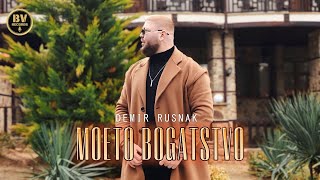 DEMIR RUSNAKA - MOETO BOGATSTVO / Демир Руснака - Моето Богатство, 2024