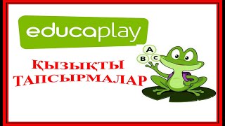 : Educaplay.  .