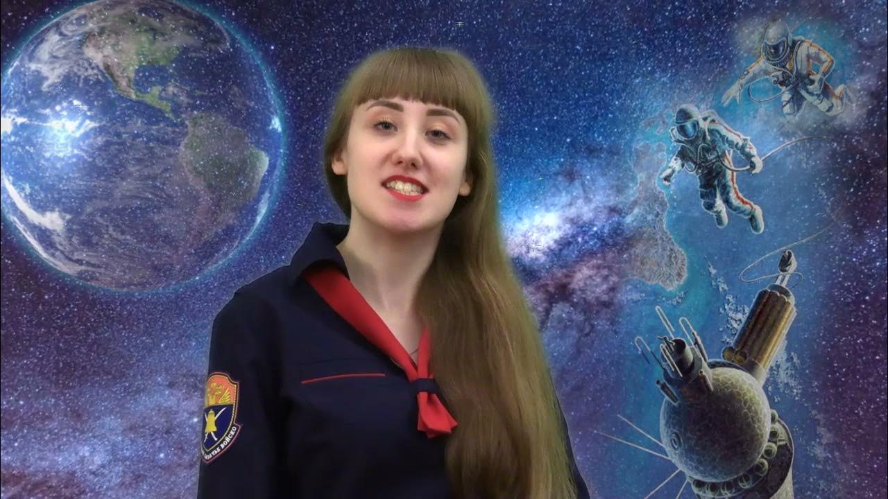 Земля я своих провожаю питомцев текст. Я земля я своих провожаю питомцев.