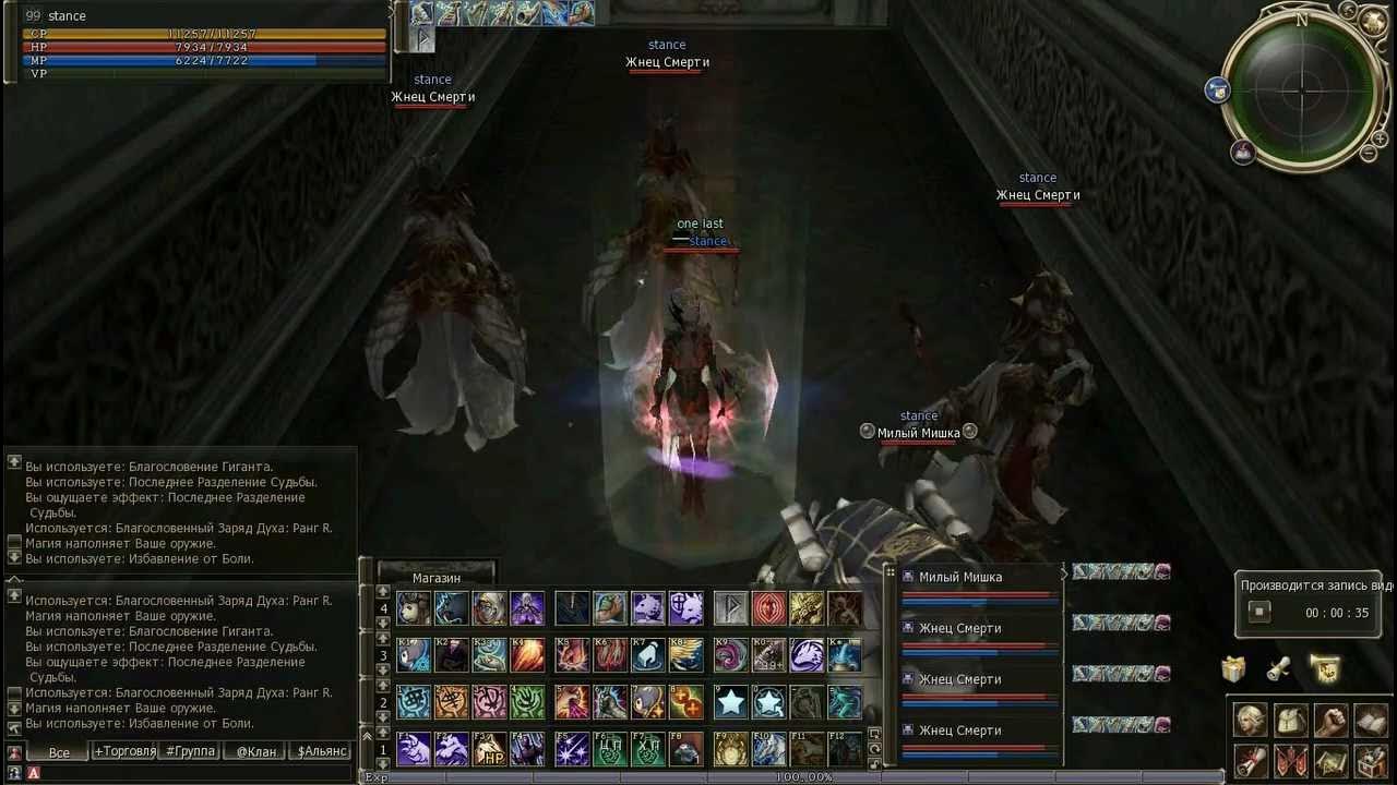 Ранги голубей. Поднятие уровня в одиночку ранги. Иконки рангов. 12 ранг. Магические звания.