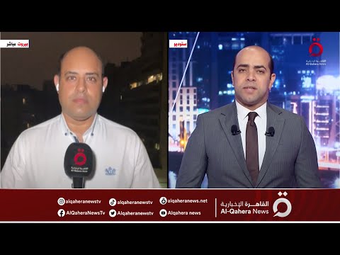 بيروت تحلم بدفء الغاز لبنان يدخل مسار التنقيب عن الطاقة وسط آمال مرتفعة التفاصيل مع مراسلنا