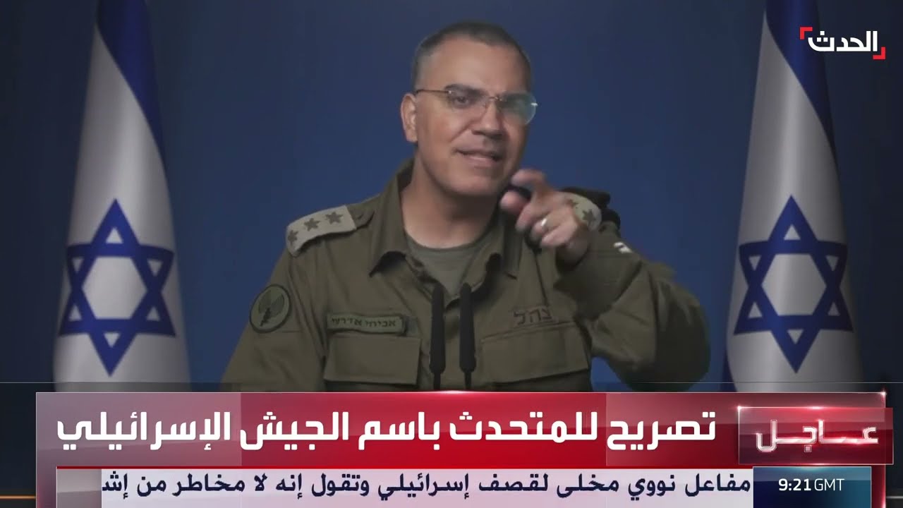 الجيش الإسرائيلي: إيران تستهدف المدنيين والمرافق الصحية بالصواريخ