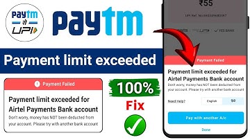 Paytm Limit Exceeded Problem | Paytm Transaction Failed | Paytm Se Paisa Transfer Nhi Ho Raha |Paytm