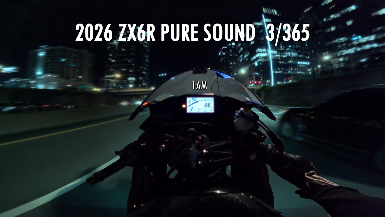 Take a ride through the city with me - YouTube