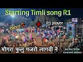 Starting slow timli song  public    ataamli dabra  zhankhvavr1band