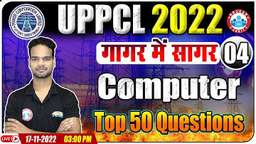 Top 50 Computer Questions For UPPCL | UPPCL Computer Marathon Class | Computer For UPPCL EA Exam