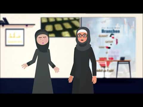 مجموعة سبائك الكويت