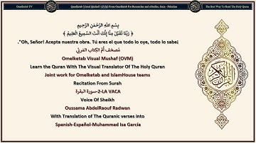 2 LA VACA سورة البقرة Spanish Español Muhammad Isa García Radwan