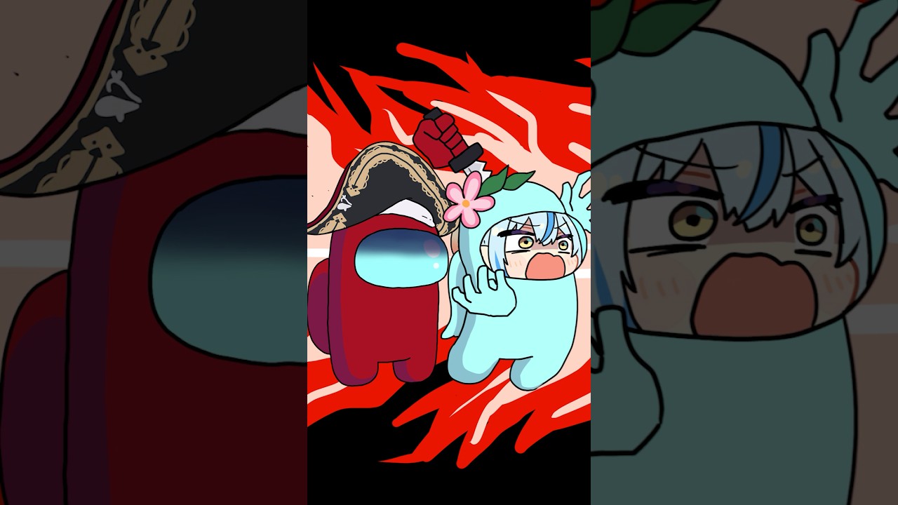 ホロメンから批判殺到するマリン船長#amongus #shorts