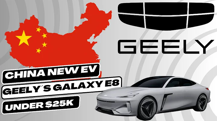 Geely's Galaxy E8: The New Electric Contender from China - DayDayNews