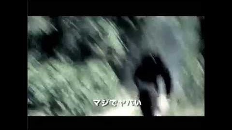 【映画予告編】イグジスツ 遭遇2015年5月16日