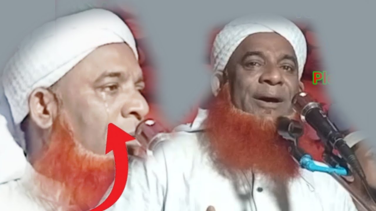 Molana Abdu Rohim Saheb Waz About for Parents Ro Multi Academy - YouTube