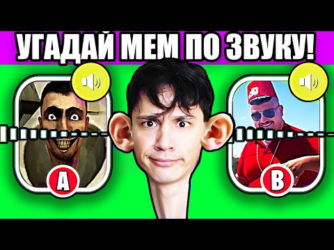 Video: Галактикалык гало викторинасы деген эмне?