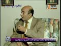 ضرر الحاسد وكرامات الأولياء الداعية الإسلامي الأديب سيد سليم ضرر الحاسد وكرامات الأولياء الداعية الإسلامي الأديب سيد سليم