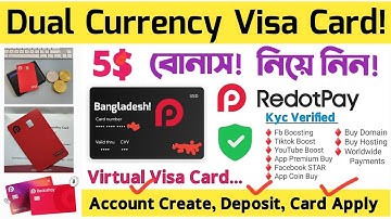 RedotPay Card Bangla | Get Dual Currency Virtual Card! Account Create, Deposit, KYC Verified, P2P