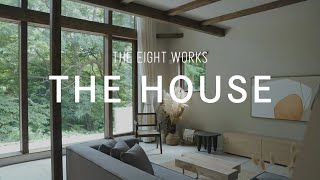 自然に向き合う美しい邸宅　The House