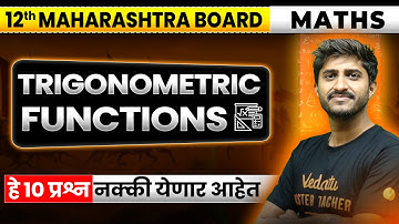 Trigonometric Functions - 10 Most Important Questions | Class 12 Maths | Govind Sir