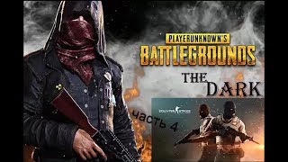 Порнуха в играх смотреть