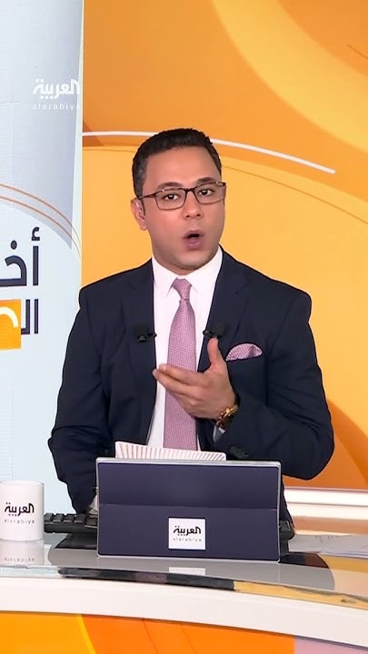   :          
 - نشر قبل 2 ساعة