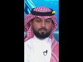 ماهي آلية وضع جدولة الدوري السعودي بالحب 