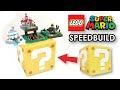 LEGO Super Mario 64™ 'Question Mark Block' Speedbuild! | Set 71395, Summer 2021!
