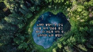 알리 -  별 짓 다해봤는데