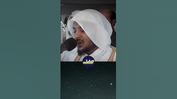 🍂 أنظر كيف تلاها 🥹 تلاوة مؤثرة لسورة الأنبياء بصوت الشيخ هيثم الدخين 🍃