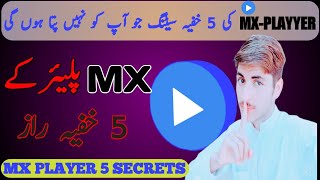MX Player Top 5 Tips & Tricks for Android || Usama technical || Urdu/Handi. screenshot 3