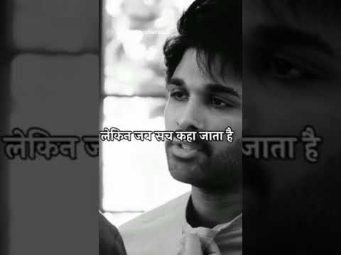 SAVE FOLLOW Alluarjun Alluarjunonline