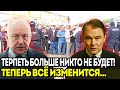 Толстой поддержал Бастрыкина: ПРИНУДИТЕЛЬНЫЕ работы для нелегальных мигрантов