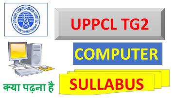 UPPCL TG2 SYLLABUS 2020||UPPCL COMPUTER SYLLABUS||UPPCL TG2 LATTEST EXAM SYLLABUS||IN HINDI||2020
