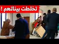 شاهدوا ما وقع خلال عملية إنتخاب رئيس بلدية حاسي بحبح ولاية الجلفة شاهدوا ما وقع خلال عملية إنتخاب رئيس بلدية حاسي بحبح ولاية الجلفة