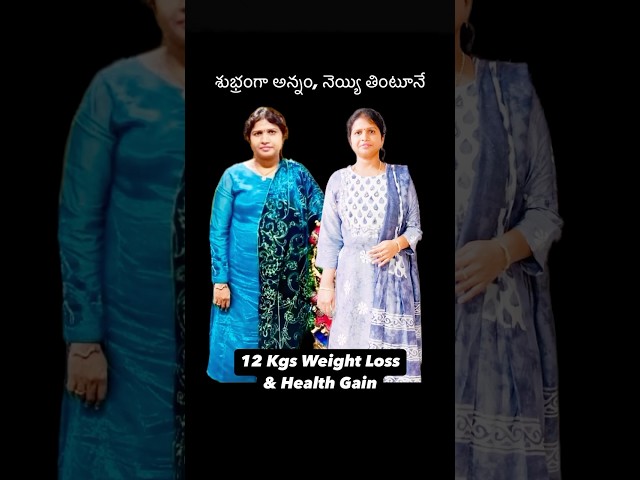 Vasavi Kanthi’s Review- 12-kilo loss without compromising on taste #purnimamandava #wowfitnessindia