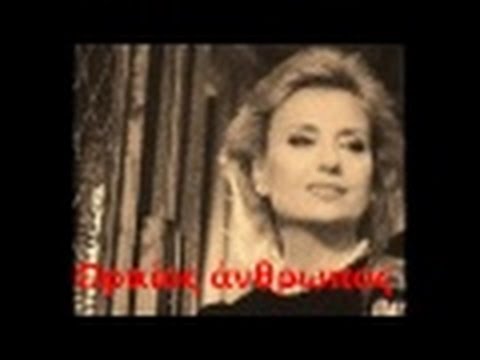 Mosxoliou - Adeio