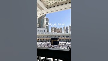 سوره الإخلاص بصوت الشيخ عبد الباسط عبد الصمد 💐