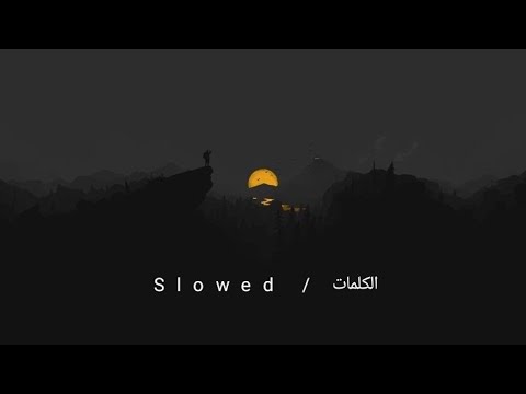 𝚏𝚕𝚎𝚗𝚗 𝚋𝚞𝚜𝚒𝚗𝚎𝚜𝚜 𝚜𝚕𝚘𝚠𝚎𝚍 𝚛𝚎𝚟𝚎𝚛𝚋 الكلمات