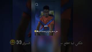 @بتوت ??