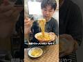 500円で母親と料理対決した日#shorts