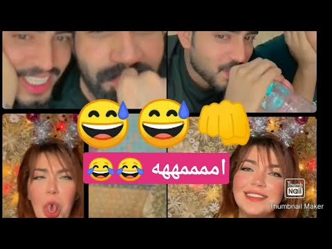 بث بيت رشك وريم زوين خبل ريم