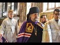Божественная литургия перед хиротесией во чтецов выпускников семинарии (ТДС)