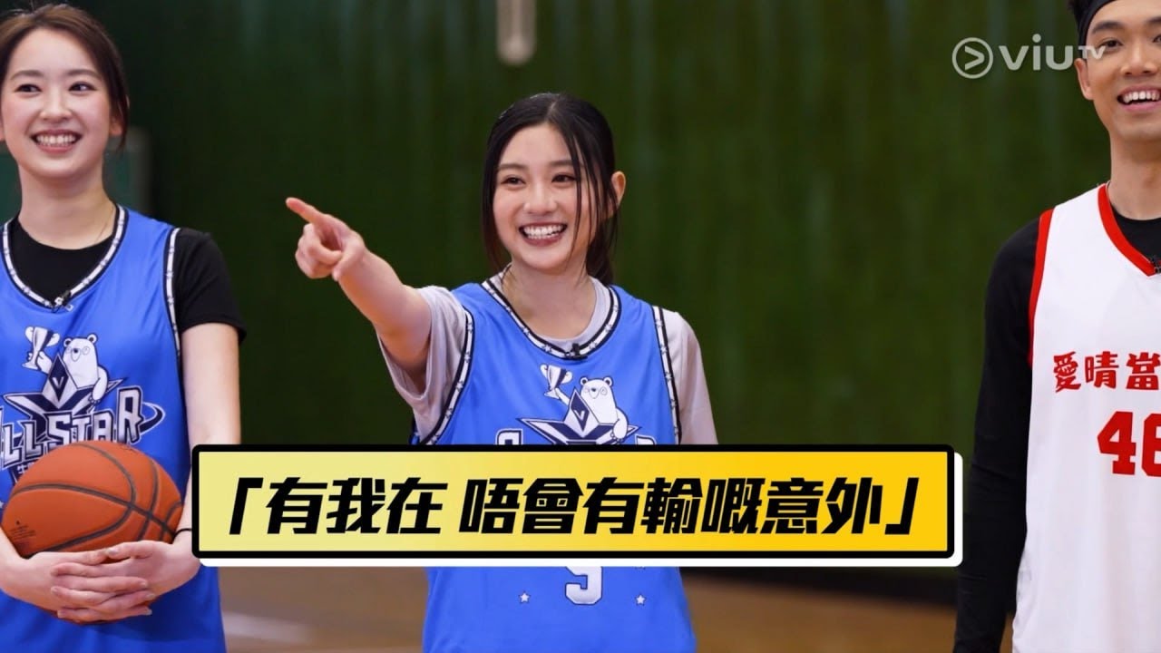 20250627《公司逼我打籃球》EP5 Candy Cut