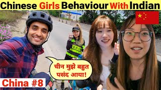 Chinese Girls Behavior With An Indian India To Australia By Road