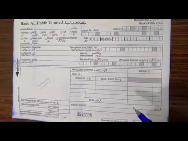 Bank Deposite Slip Of Nbp / My Internship Report Nbp ...