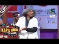 Dr. Mashoor Gulati teaching dance to his patients - The Kapil Sharma Show - Ep.46 -25th Sep 2016