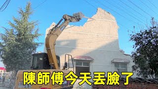 Chen's digger razed house; exotic plant saved. Chen's rep & home gone!