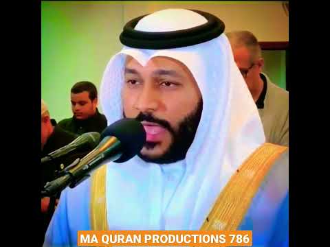 الشيخ عبد الرحمن العوسي أفضل تلاوات القرآن مرة واحدة شاهد الفيديو كاملا