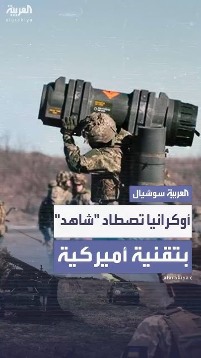       -- 
 - نشر قبل 12 دقيقة